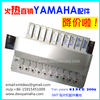 Yamaha dwx YAMAHA YS100  Ejector Head